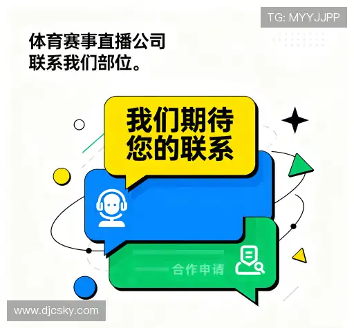 咨询半岛·BOB官方网站